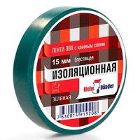 Изолента ПВХ 19мм*20м зеленая Klebebander (TIK553Т